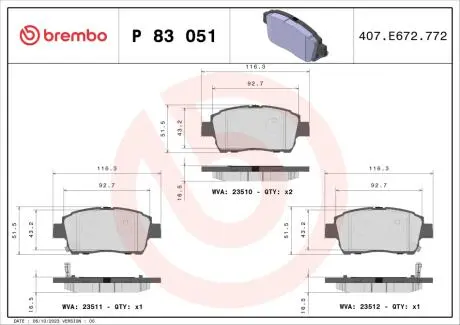 Гальмівні колодки дискові BREMBO P83051
