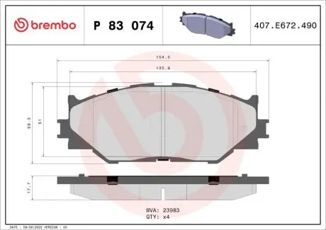 Тормозные колодки дисковые BREMBO P83074