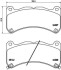 Гальмівні колодки BREMBO P83 146 (фото 1)