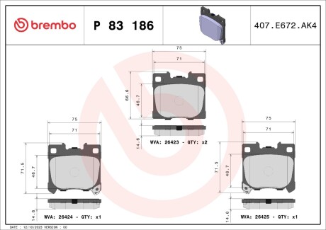 Гальмівні колодки BREMBO P83 186