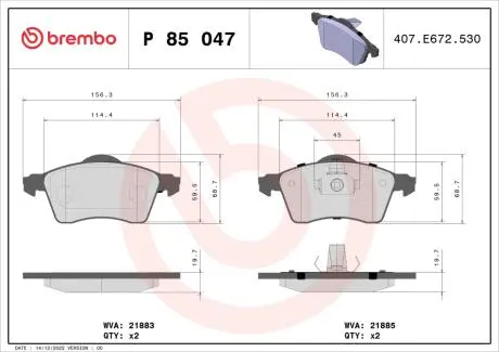 Тормозные колодки BREMBO P85 047