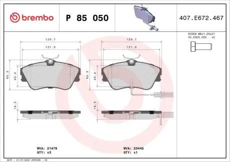 Тормозные колодки BREMBO P85 050