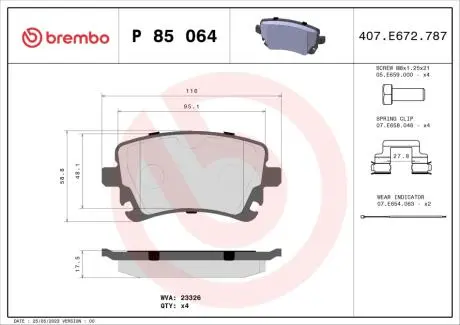Комплект тормозных колодок BREMBO P85 064