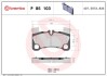 Тормозные колодки дисковые BREMBO P85103 (фото 1)