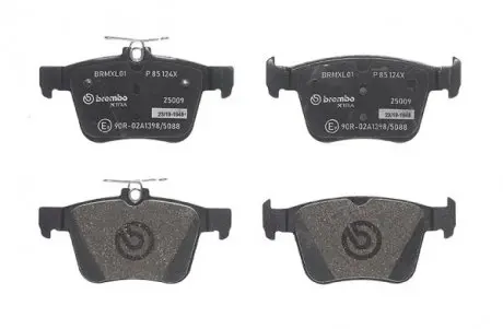 Тормозные колодки BREMBO P85 124X