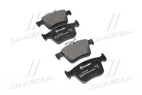 Тормозные колодки дисковые BREMBO P85125
