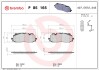 Колодки тормозные дисковые BREMBO P85165 (фото 1)