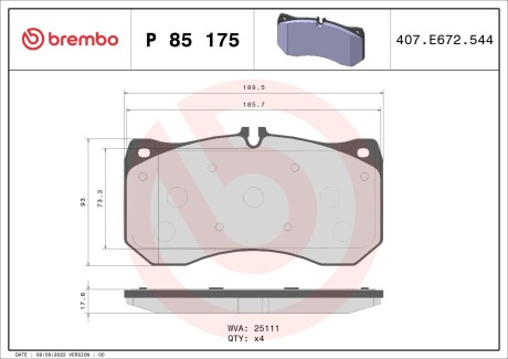 Тормозные колодки BREMBO P85 175