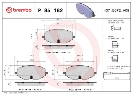 Гальмівні колодки BREMBO P85 182