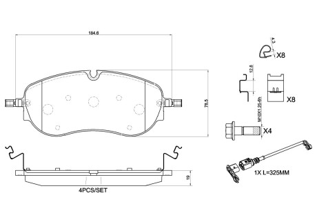 Тормозные колодки BREMBO P85 194 (фото 1)