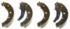 Тормозные колодки барабанные BREMBO S85 544 (фото 2)