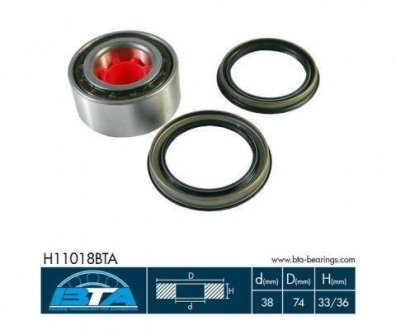 Подшипник колеса,комплект BTA H11018BTA (фото 1)