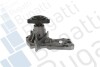 Помпа воды Ford C-Max II/Focus III/Mondeo V/Kuga II/S-max 1.5 EcoBoost 14- Bugatti PA10270 (фото 1)