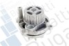 BUGATTI VW Помпа воды Golf IV 1,6i 16V 97-/BORA 1,6i 16V 97- PA5112