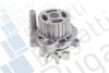 BUGATTI VW Помпа воды Golf AUDI A3 SKODA OCTAVIA 1,8i, 1,8Ti 20V (AGN,AGU) PA5113