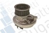 OPEL Помпа воды Omega B DAEWOO Leganza 2,0i 16V 97-/Nubira 1,8i/2,0i 16V 9 Bugatti PA7202 (фото 1)