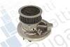 OPEL Помпа воды Omega A 2,0i 90-94,Omega B 2,0/2,0 16V 4/94-/Vectra Bugatti PA7203 (фото 1)