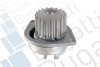 Помпа води Citroen Berlingo/C2/C3/C4/Peugeot 106/206/207/307/308/Partner 1.6 00- PA7407