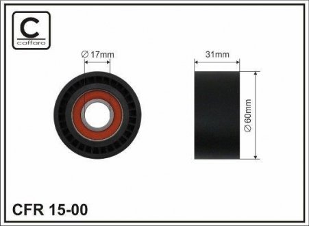 Ролик генератора гладкий, 1.9-2.5dTi (-A/C) (31x60mm) CAFFARO 1500 (фото 1)