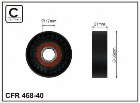 65x17x21 Ролик паска приводного BMW 3(E46)/5(E60) 2.5/3.0D 03- CAFFARO 468-40 (фото 1)