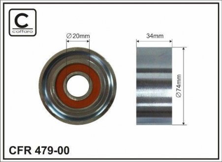 Ролик натяжного механизма, om904-906 4.3-6.4d (74x34mm) CAFFARO 479-00