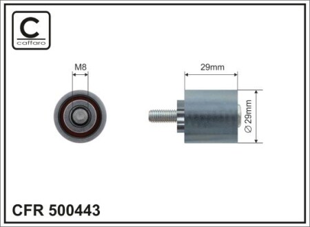 29x8x29 Ролик паска приводного OPEL/SAAB 2.0CDTI CAFFARO 500443