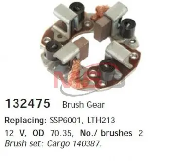 Щіткотримач стартера CARGO 132475