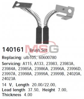Щетки генератора 20/22*4*7 CARGO 140161