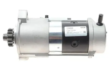 Стартер Audi Q7/VW Touareg 3.0 TDI 07-18 (12V/2kw) (z=15) = 116000 CARGO F 032 116 000