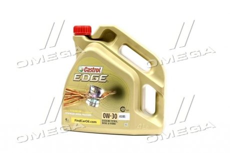 Моторна олива CASTROL 1531B1