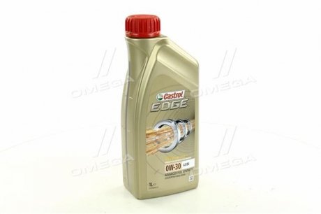 Моторна олива CASTROL 15334A