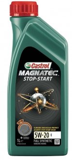 Масло моторное Magnatec STOP-START 5W-20 E (1л) CASTROL 15CC52