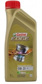 Масло моторное EDGE 0W-20 (ACEA C5), 1л CASTROL 15CC94