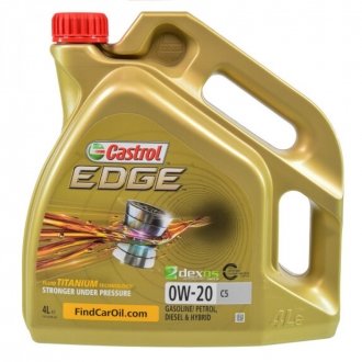 Масло моторное EDGE 0W-20 (ACEA C5), 4л CASTROL 15CC95 (фото 1)