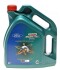 Масло 0W20 Magnatec Professional Diesel (5L) CASTROL 15D5EC (фото 1)