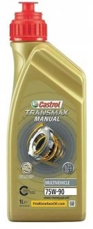 Масло трансмиссионное TRANSMAX MANUAL TRANSAXLE 75W-90 (1л) CASTROL 15D700