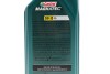 Моторное масло 5W-30 Magnatec Professional Ford A5 (1L) CASTROL 15F60E (фото 2)