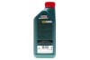 Моторное масло 5W-30 Magnatec Professional Ford A5 (1L) CASTROL 15F60E (фото 3)