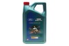 Моторное масло 5W-30 Magnatec Professional Ford A5 (5L) CASTROL 15F60F (фото 1)