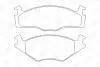 Vw Тормозные колодки передние golf/jetta 83-,passat,seat (15.3mm) CHAMPION 571316CH (171615115A, 191698151, 191698151B) (фото 2)
