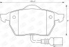 Колодки тормозные дисковые передние AUDI A3, S3 Quattro, TT, TT Quattro SEAT Leo CHAMPION 571984CH (фото 3)