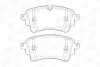VW Колодки гальмівні задні. AUDI A4/A5/Q5/Q7 15- CHAMPION 573628CH (4N0698451, 8W0698451F, 8W0698451G) (фото 2)