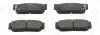 Kia тормозные колодки задние sorento 02-,ssangyong rexton,kyron,rodius 05- CHAMPION 573676CH (4841321A10, 4841321A20, 4841321B10) (фото 1)