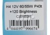 Лампа фарная h4 12v 60/55w p43t (+120) CHAMPION CBH89H (фото 4)