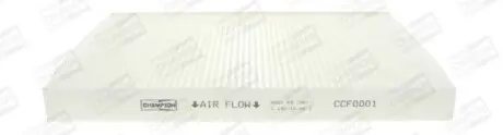 Фільтр салону CHAMPION CCF0001