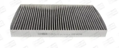 Фильтр салона audi угольный CHAMPION CCF0070C