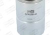 Фильтр топливный CHAMPION CFF100454 (фото 2)