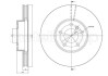 Диск торм. пер. BMW X5 E70, X6 E71 xDrive 06- CIFAM 800-1300C (фото 1)