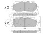 Гальмівні колодки перед. Audi A5/Q7 /VW Touareg 2.0-3.0 17- CIFAM 822-1128-0 (фото 1)