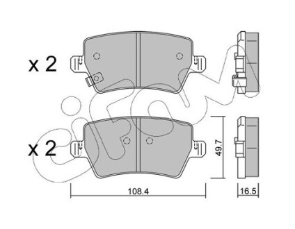 CHERY Комплект гальмівних колодок задні TIGGO 7 1.5 16- CIFAM 822-1287-0